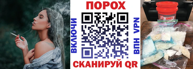 Амфетамин 97%  Мончегорск 
