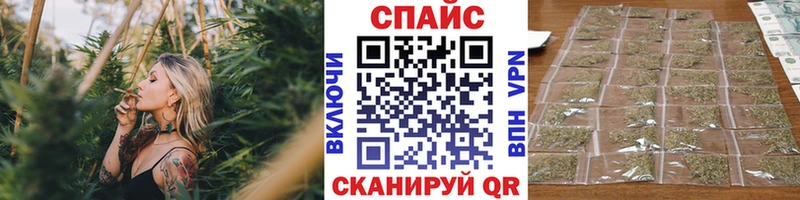 Бутират вода  Мончегорск 