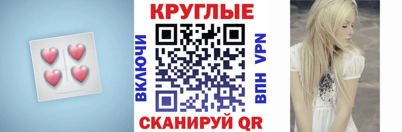 Ecstasy бентли  OMG   Мончегорск 