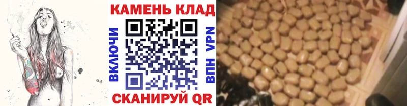 mega ONION  Мончегорск  Гашиш Cannabis 
