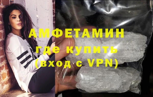 дистиллят марихуана Бородино