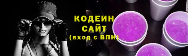 дистиллят марихуана Бородино