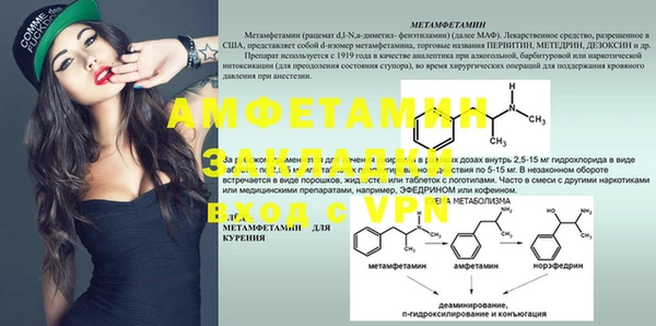 дистиллят марихуана Бородино