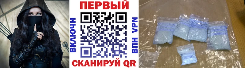 кракен как зайти  дарнет шоп  Мончегорск  Первитин витя 